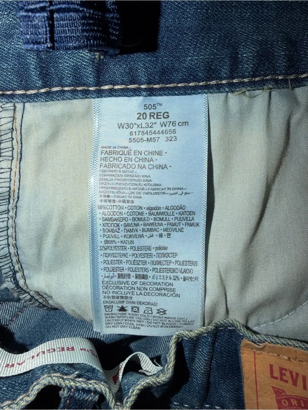 Levi's 505 Regular Fit Boys Jeans Size 20 Regular W30 L32 Blue Denim NWOT